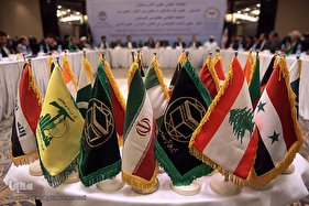 نشست های تخصصی اولین روز کنفرانس وحدت اسلامی