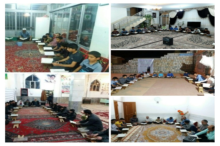 بن؛ شهری که هر محلهاش حکم یک خانه قرآن را دارد بن؛ شهری که هر محلهاش حکم یک خانه قرآن را دارد