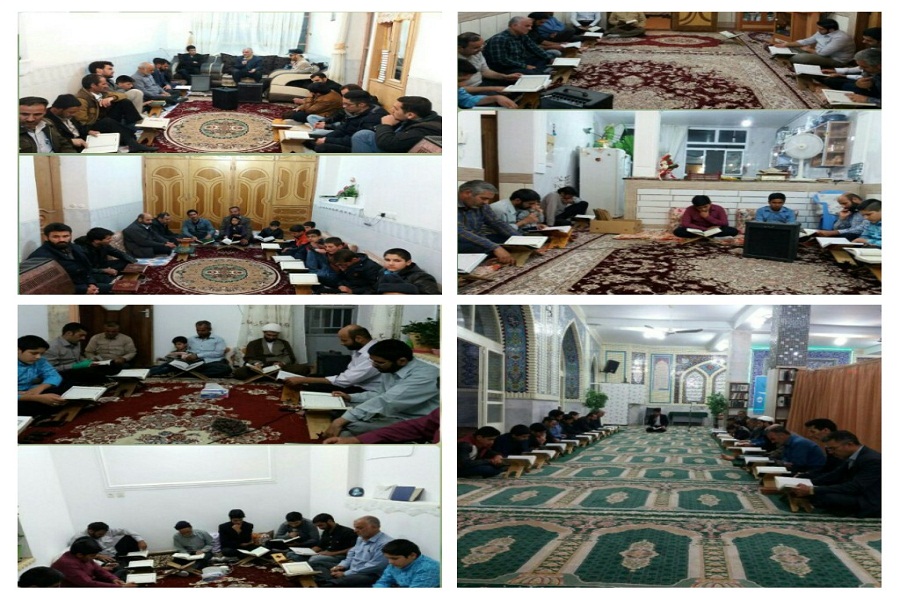 بن؛ شهری که هر محلهاش حکم یک خانه قرآن را دارد بن؛ شهری که هر محلهاش حکم یک خانه قرآن را دارد