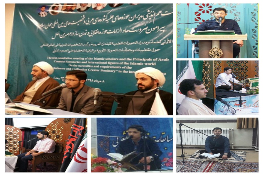 یادگیری قرآن پایان ندارد/فرهنگ قرآنخوانی در کشور جا بیفتد