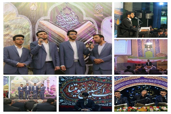 طرحهای قرآنی کانونهای مساجد؛ گامی برای شناسایی و پرورش نخبگان قرآنی/ تمام مساجد پایگاه قرآن شوند طرحهای قرآنی کانونهای مساجد؛ گامی برای شناسایی و پرورش نخبگان قرآنی/ تمام مساجد پایگاه قرآن شوند