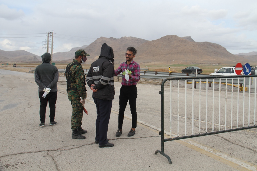 عکس | تردد عکس | تردد