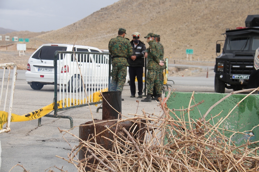 عکس | تردد عکس | تردد