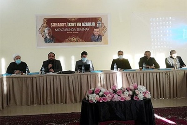 بزرگداشت حاج قاسم با وبینار «شهادت، عزت و آزادگی» در گرجستان