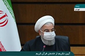 فیلم | تأکید رئیس‌جمهور بر فهم و درک باطن قرآن