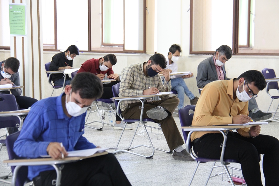 آزمون استخدامی در چهارمحال و بختیاری