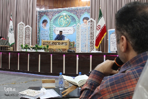 گزارش تفصیلی ایکنا از مسابقات قرآن چهارمحالوبختیاری