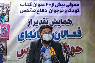 همه آثار فرهنگی مناسب کودک و نوجوان نیست / رسانه‌ها یاریگر خانواده‌ها باشند