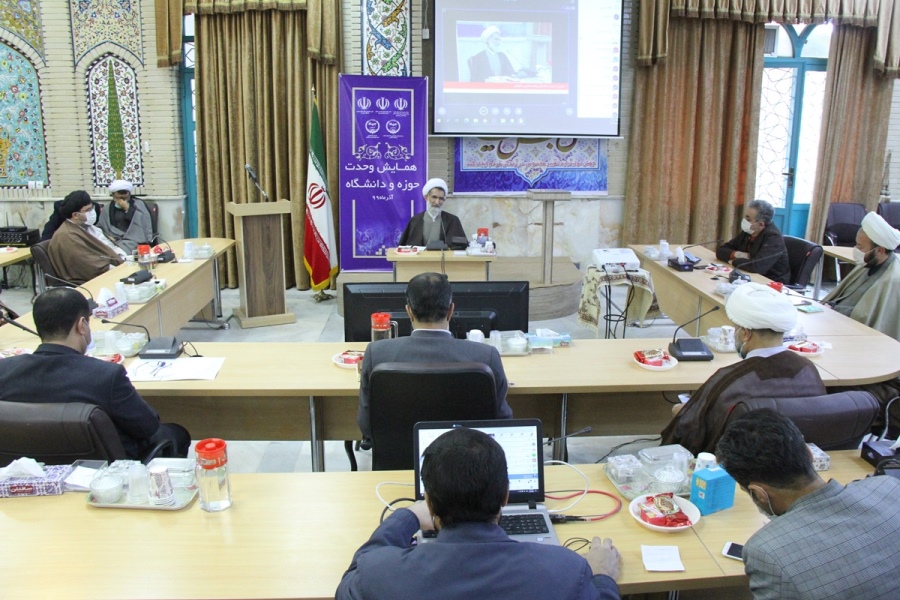 همایش مجازی «حوزه و دانشگاه» و افتتاح «رویداد گفتمان حوزه و دانشگاه» در چهارمحال و بختیاری