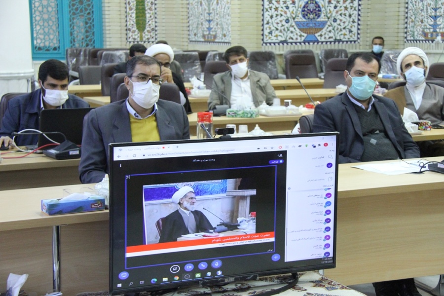 همایش مجازی «حوزه و دانشگاه» و افتتاح «رویداد گفتمان حوزه و دانشگاه» در چهارمحال و بختیاری