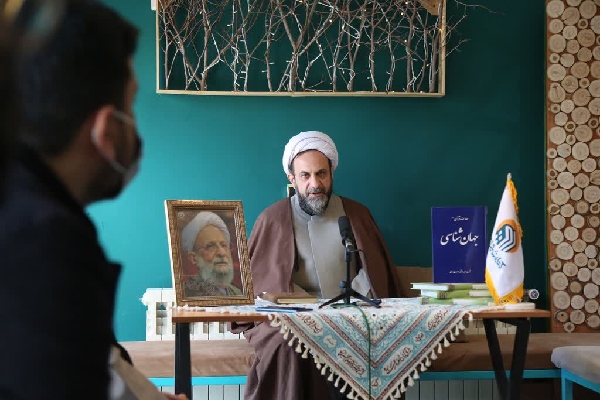 مجتبی مصباح یزدی،  دانشیار مؤسسه آموزشی و پژوهشی امام خمینی  مجتبی مصباح یزدی،  دانشیار مؤسسه آموزشی و پژوهشی امام خمینی