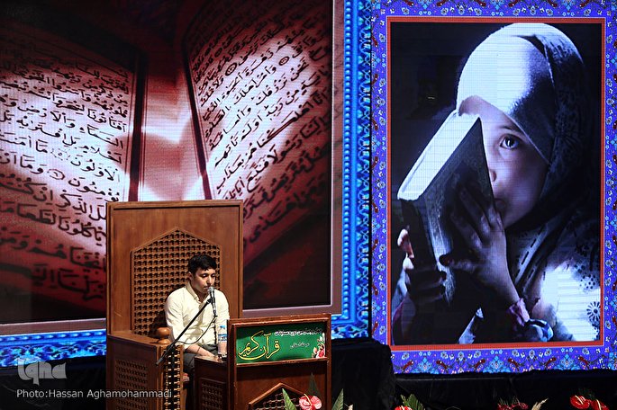 آخرین جزئیات مرحله نیمه ‌نهایی مسابقات سراسری قرآن