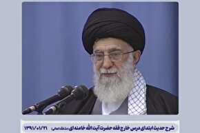 فیلم | ظلم به خویشتن