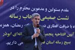 رسانه‌ها میدان‌دار ارتقای فرهنگی و اعتقادی جامعه باشند