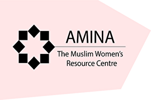 «امینه»؛ مکان امن توانمندسازی زنان مسلمان در اسکاتلند