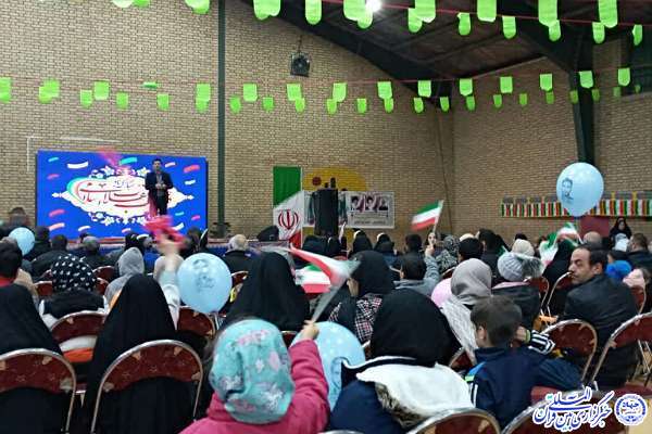 عکس | برگزاری جشن دهه فجر در کمالشهر