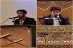 ۲ دانشجوی حافظ از نقش قرآن در زندگی خود می‌گویند