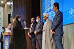 تجلیل از ۵ کانون مساجد چهارمحال‌وبختیاری در رویداد ملی فهما