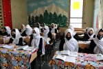 محدودیت‌های آموزشی از دختران افغان برداشته شود