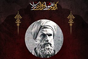 طرح | گواه پایدار تاریخ