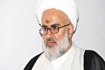 محکومیت گسترده اقدام رژیم آل‌خلیفه در ضرب و شتم روحانی شیعی