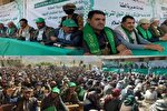 الحوثی: صهیونیست‌ها از شکوه مراسم میلاد النبی(ص) در یمن هراس دارند