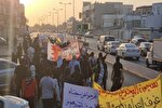 تظاهرات در بحرین برای آزادی روحانی شیعه