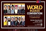 همایش راه‌حل‌های قرآنی برای حل چالش‌های معاصر در  مالزی برگزار می‌شود