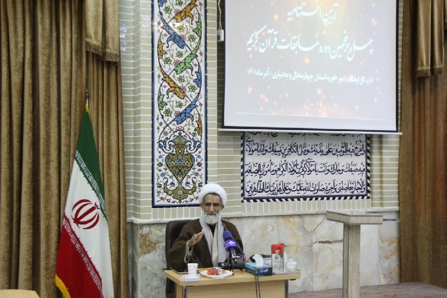 محمدعلی نکونام نماینده ولی فقیه در چهارمحال و بختیاری