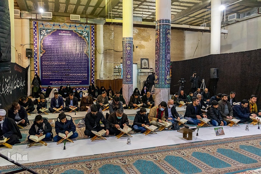 محفل انس با قرآن