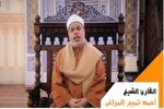 تلاوت سوره قدر با صوت احمد تمیم المراغی + فیلم
