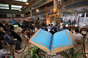 هشتمین شب نمایشگاه بین‌المللی قرآن