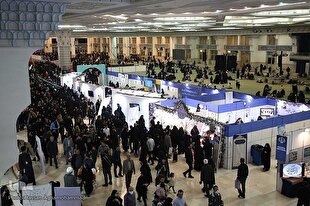 نمایشگاه قرآن امشب به کار خود پایان می‌دهد