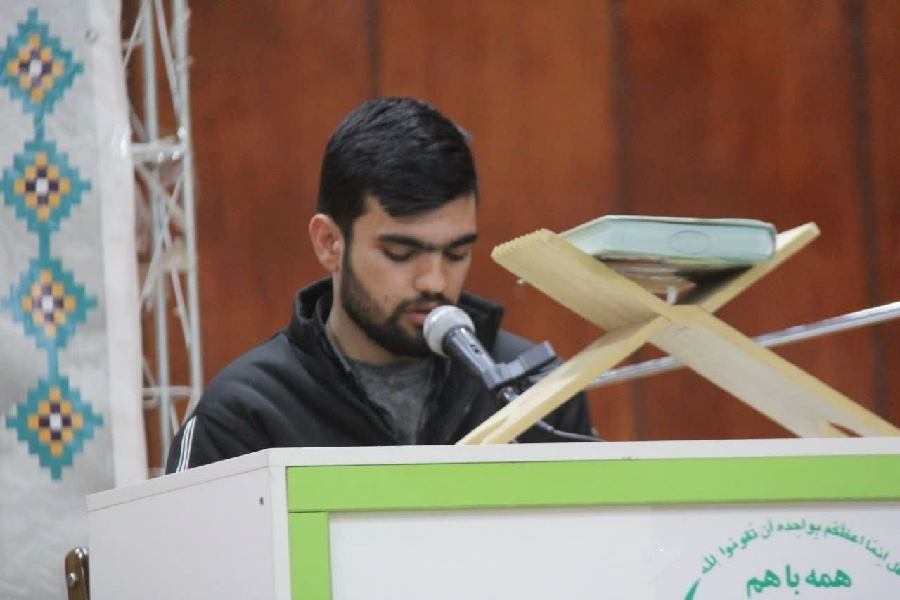 مسابقات قرآن روستائیان و عشایر  استان