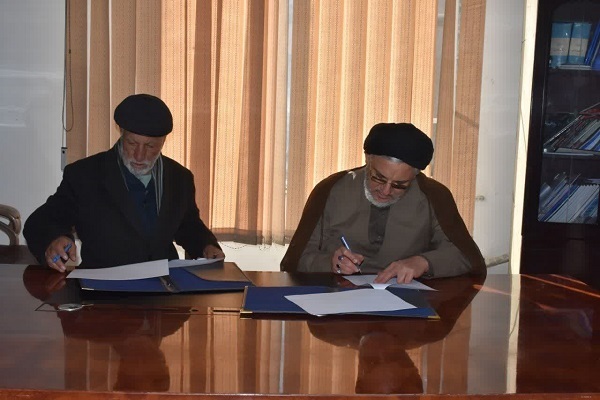 تفاهم‌نامه همکاری میان دانشگاه آریانا و نمایندگی المصطفی افغانستان منعقد شد + عکس