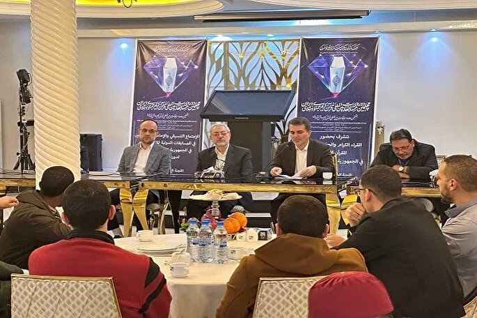 نوبت اجرای شرکت‌کنندگان مسابقات بین‌المللی قرآن تعیین شد + فیلم