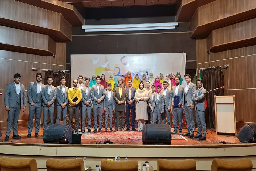 گروه سرود آوای باران گروه سرود آوای باران