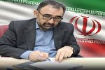 پیام دعوت استاندار خراسان رضوی برای حضور حداکثری در انتخابات