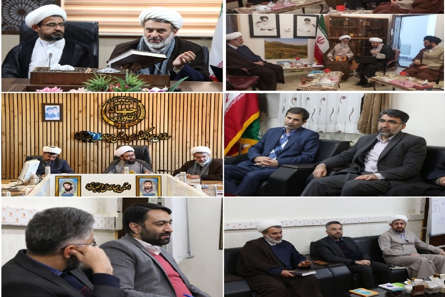 نشستهای طرح مسطورا نشستهای طرح مسطورا