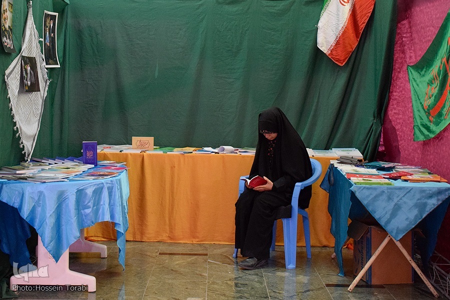 غرفه مجمع قرآن و عترت دانشگاه تهران