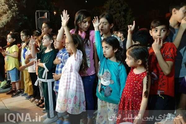 جشن «شمس‌الشموس» در کمالشهر برگزار شد + عکس
