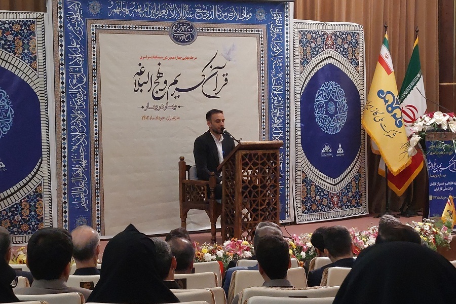 محمدصادق حیدری، قاری ممتاز چهارمحال و بختیاری