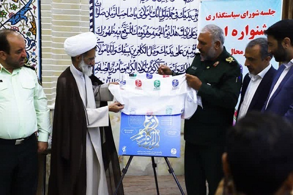 رونمایی از پوستر ابوذر رونمایی از پوستر ابوذر