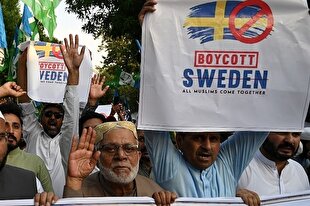 راهپیمایی سراسری علیه قرآن‌سوزی در پاکستان برگزار می‌شود