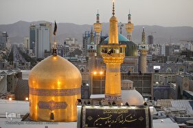 آیین سنتی اذن عزا در حرم مطهر رضوی