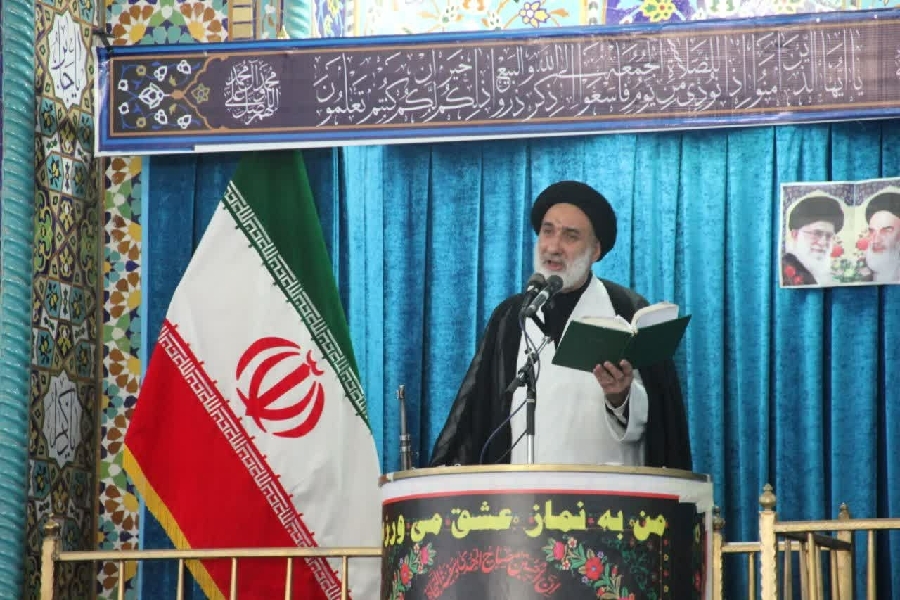 سیدابوالحسن فاطمی، امام جمعه موقت شهرکرد