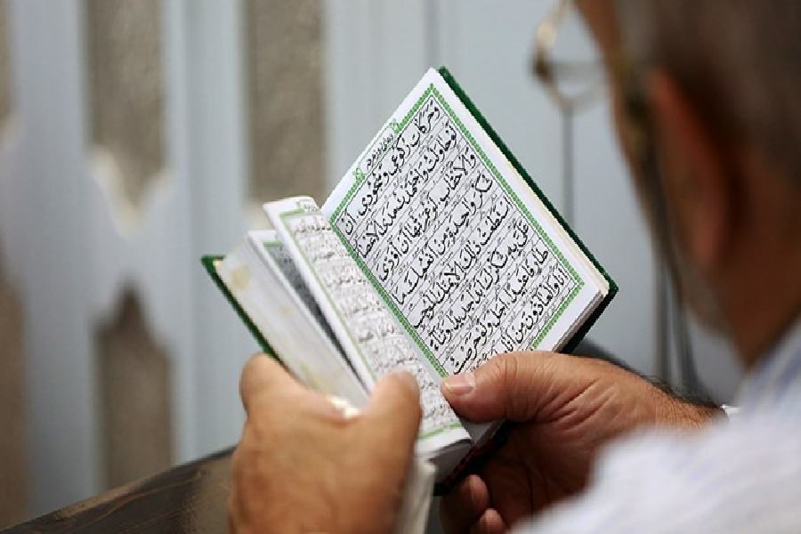 دعای عرفه دعای عرفه