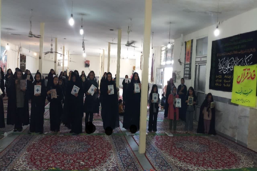 محکومیت اهانت به قرآن کریم محکومیت اهانت به قرآن کریم