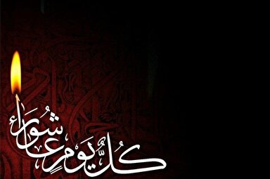 صوت | زیارت ناحیه مقدسه با نوای مهدی صدقی