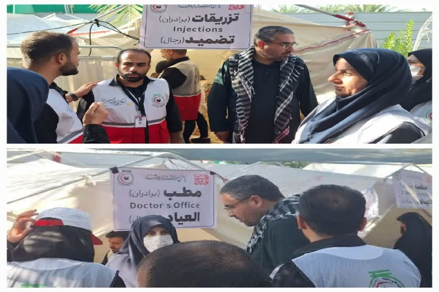 موکب درمانی هلال احمر موکب درمانی هلال احمر